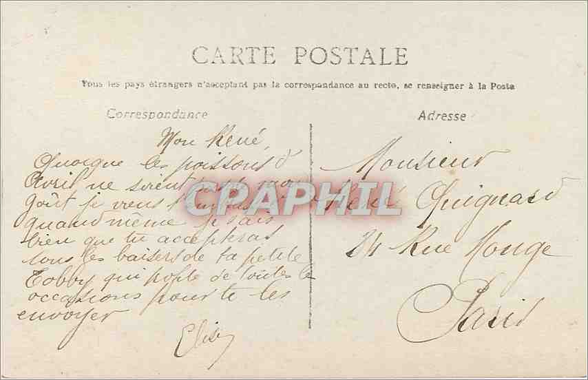 Giovane coppia in abito d'epoca — editore Irissa, n° 2570 — Verso