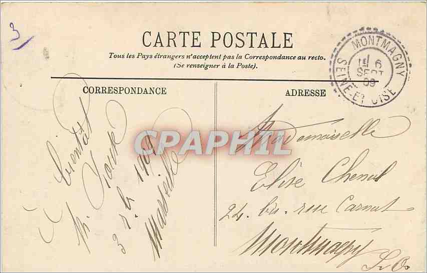 CPA Marseille-Ensemble du Palais de Longchamp — Rückseite