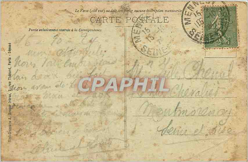 CPA Mennecy  rue de la Croix Boissee — Back