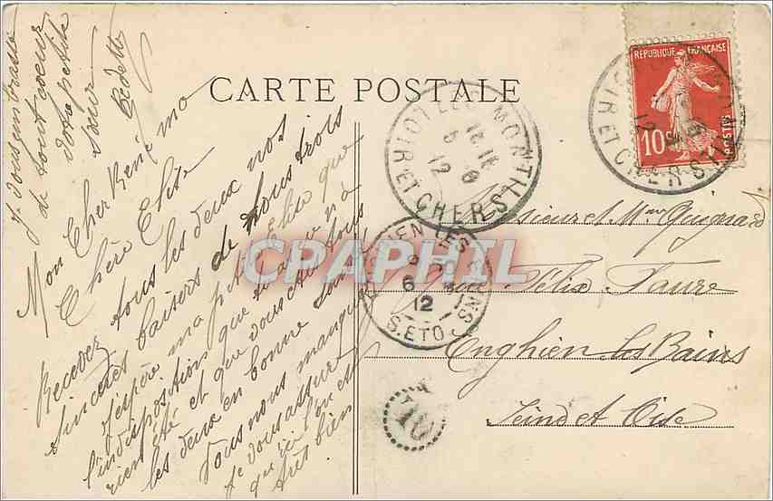 Blois — Le Château, La Tour de l'Observatoire de Catherine de Médicis — Reverso