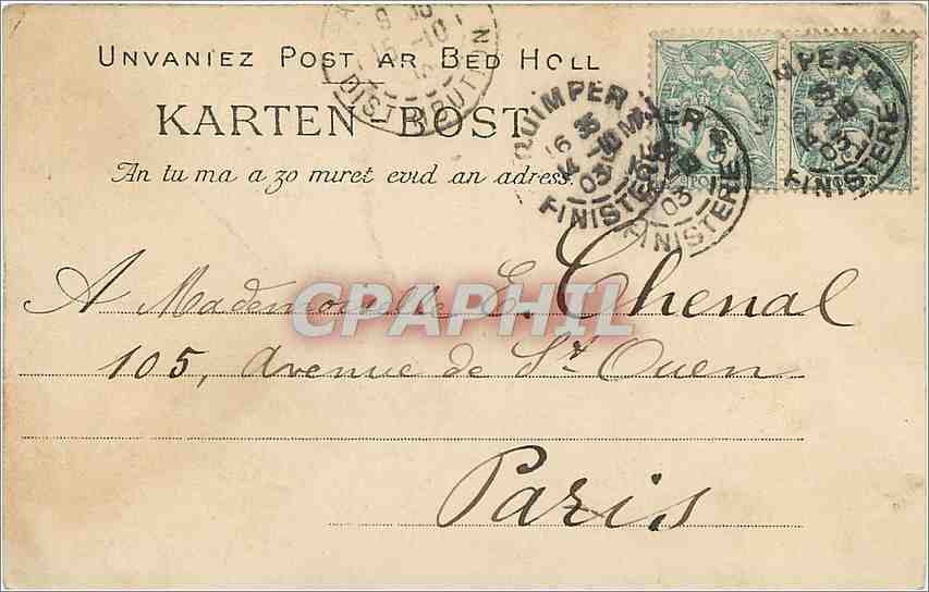 CPA Quimper vieilles maisons de la rue Kereon — Rückseite