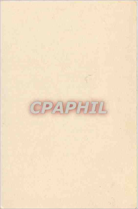 CPM Maroc — Rückseite