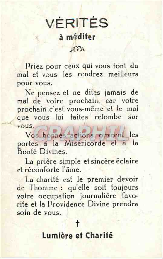 Image pieuse Partout ou vous serez reunis en mon nom  j serai parmi vous — Rückseite