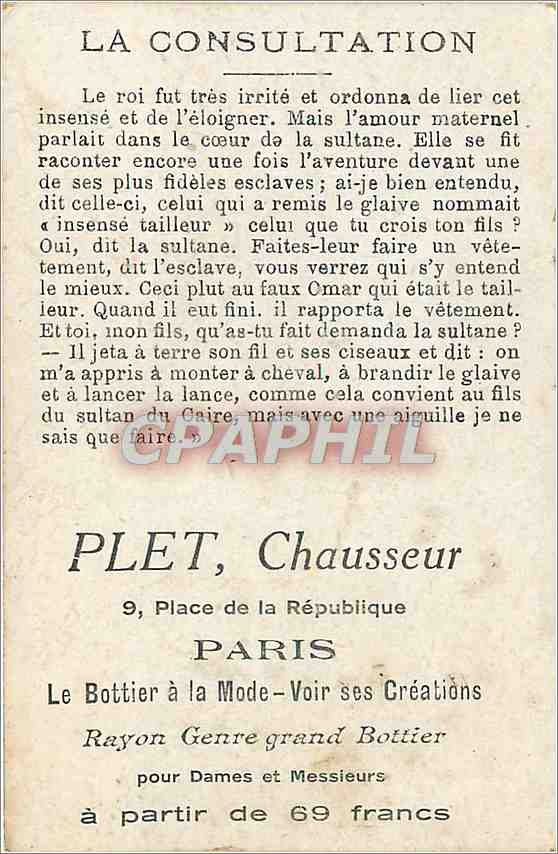 Chromo Le faux prince le conseil Plet Chausseur Paris Bottier — Rückseite