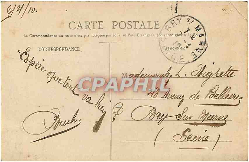Dreux - Chapelle Saint-Louis - Vitrail - Jésus monte au Calvaire — E.P. - 2274 — Reverso
