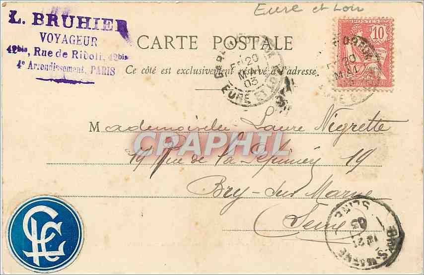 Dreux - Chapelle Saint-Louis - Sépulture de la Famille d'Orléans — Reverso