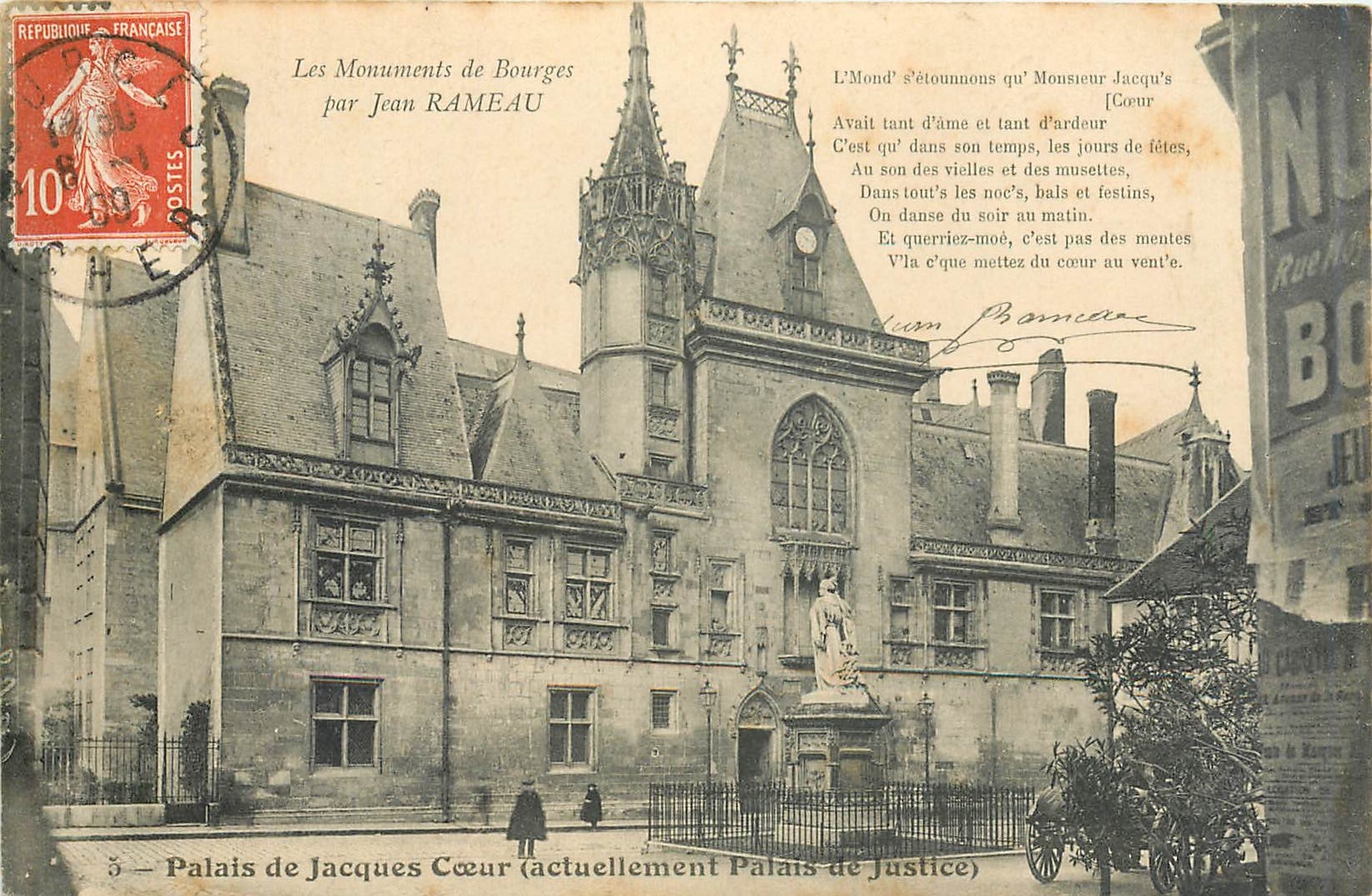 CPA Palais Jacques Coeur actuellement Palais de justice