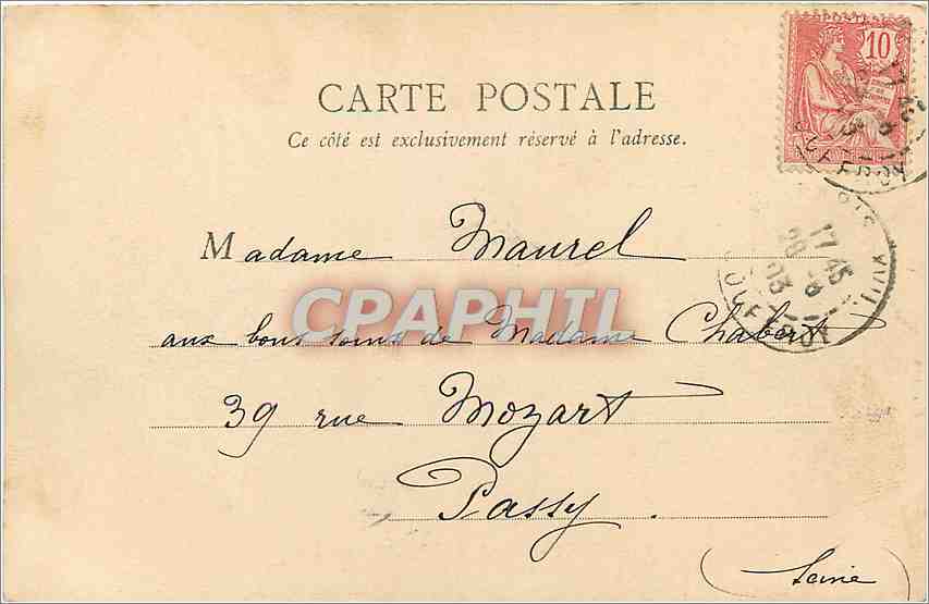 CPA Paris Bois de Boulogne vue du Lac — Rückseite