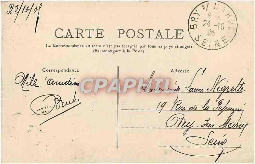CPA Allier 89 Vichy le casino — Verso
