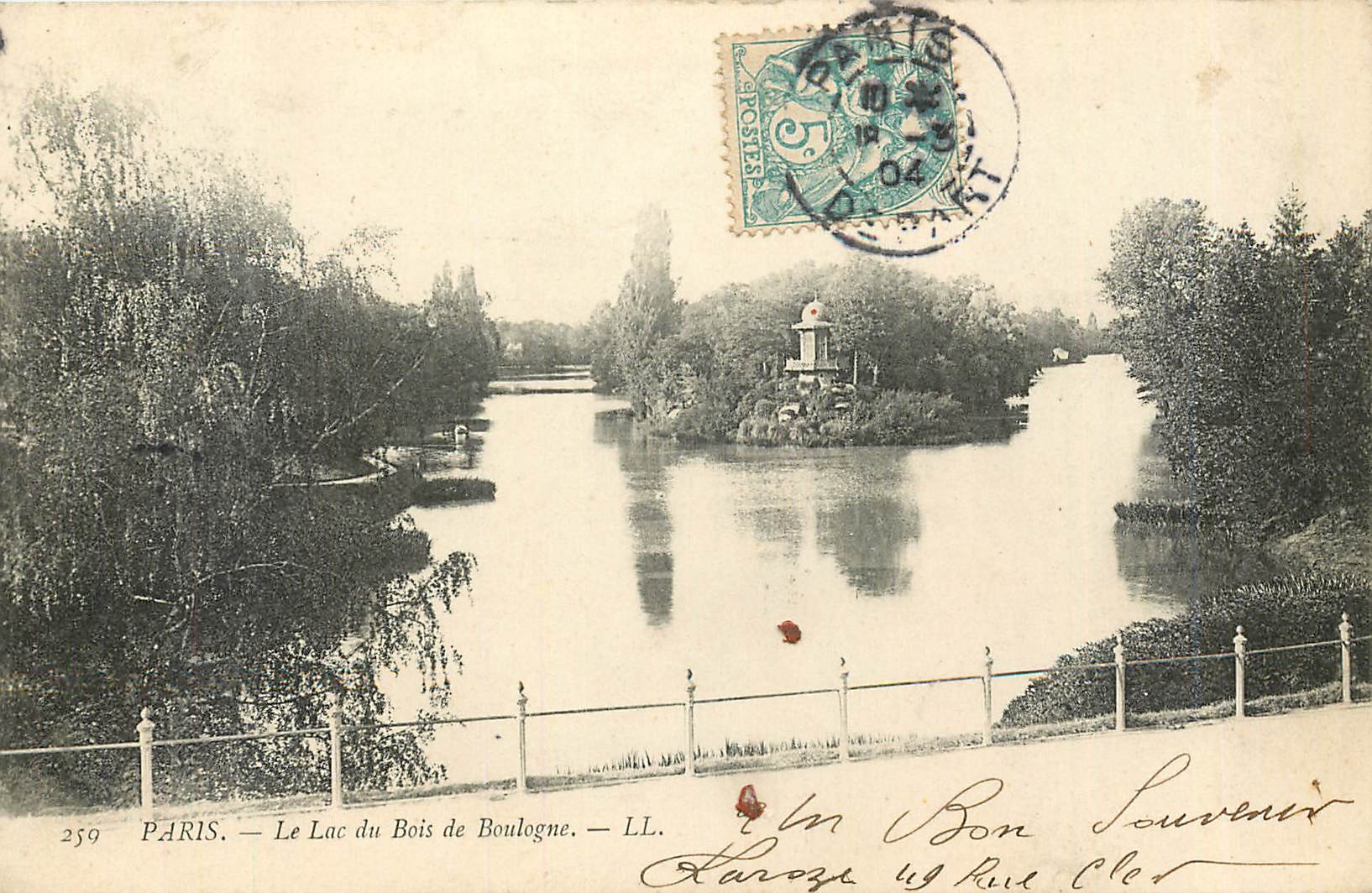 CPA Paris le lac du bois de boulogne LL