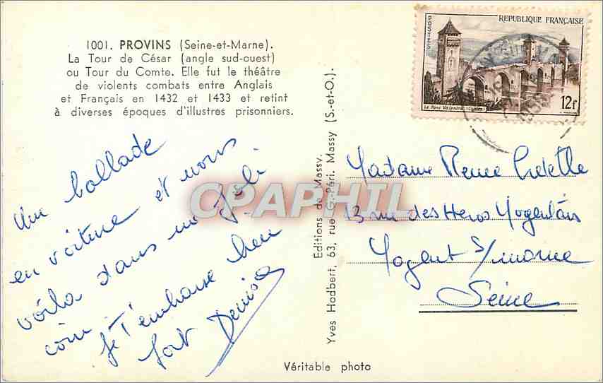CPM Provins seine et Marne la tour de cesar angle sur ouest ou Tour du omte elle fut le thetre de vi — Rückseite