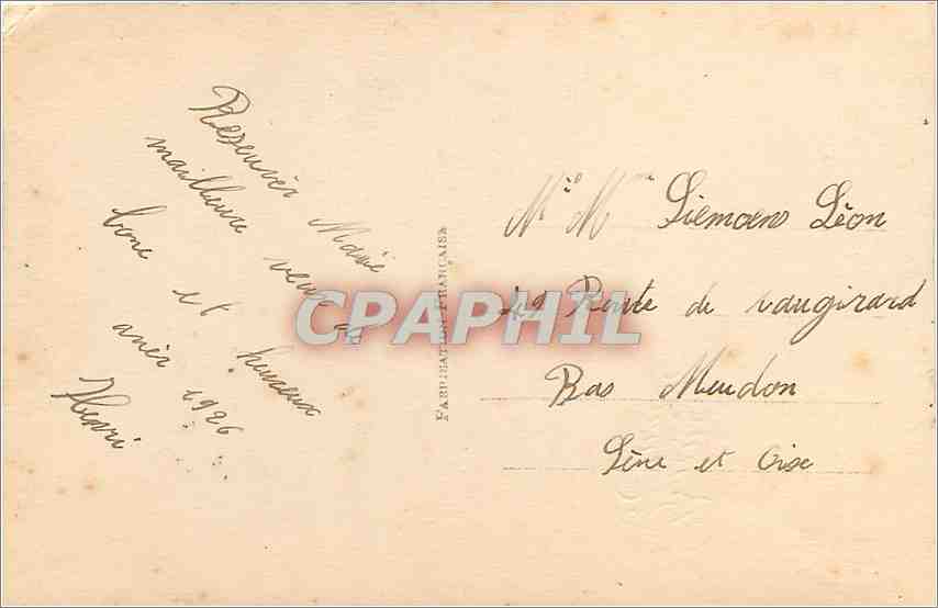 CPA Bonne Annee Maison — Verso