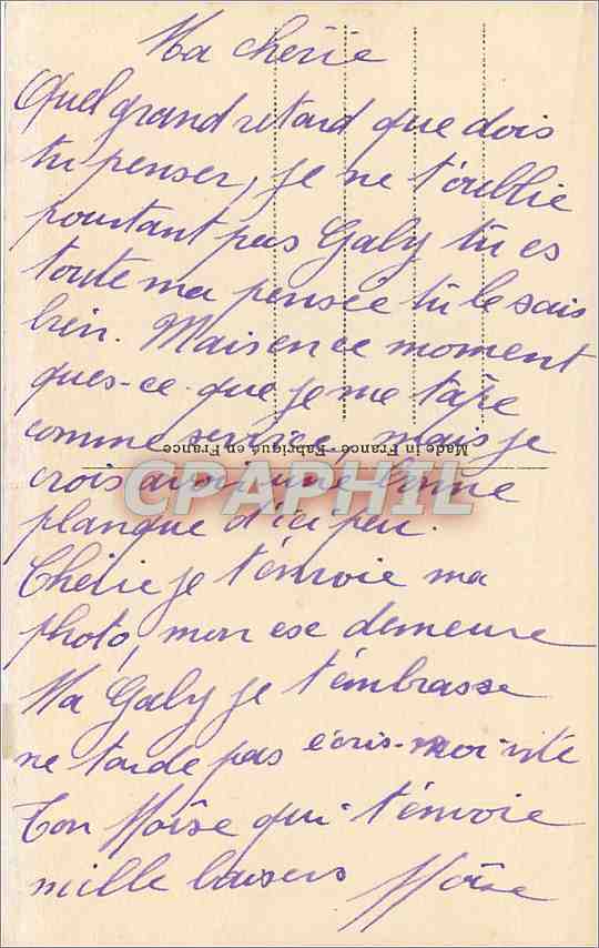 CPA Si j'etais pres de toi dans nos enlacements je te repeterais d' aimables serments — Rückseite