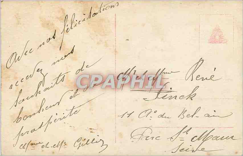Mariage dans une église — éditeur Le plus beau jour, n° 4709/3 — Verso