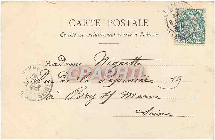 CPA Rochelle cour interieur de l Hotel de ville — Rückseite