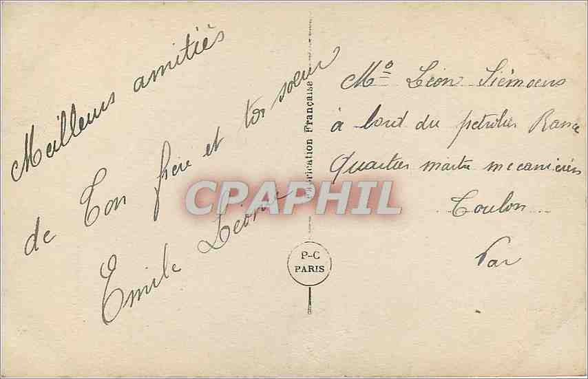 CPA Joyeux Noel Femme — Rückseite