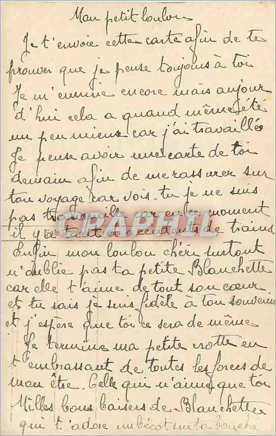 CPA Crois en mon amour  car il est ma parure et son parfum divin est d une ame pure — Rückseite