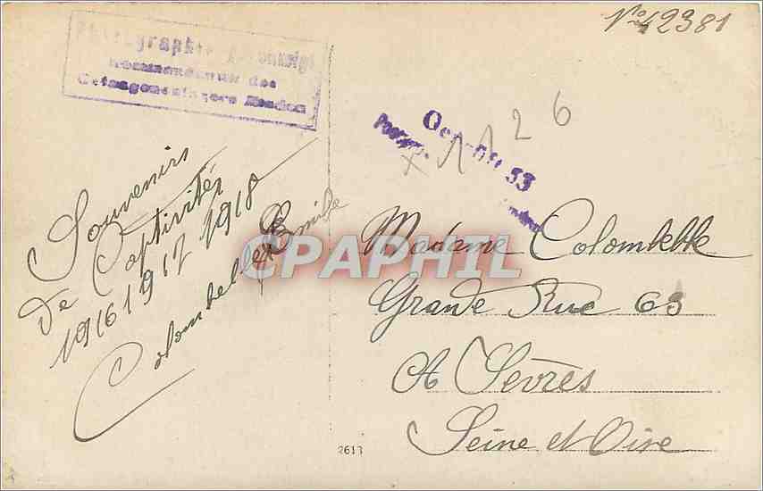 CARTE PHOTO Soldat Militaria — Rückseite