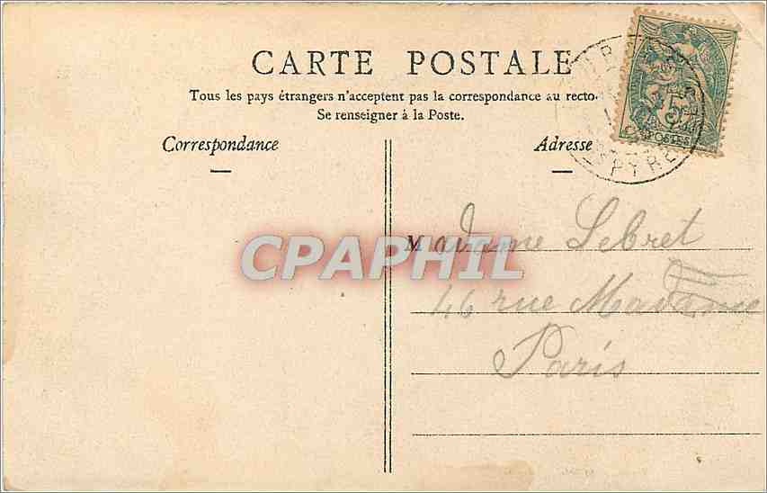 CPA Lourdes Bsiliques vue laterale — Verso
