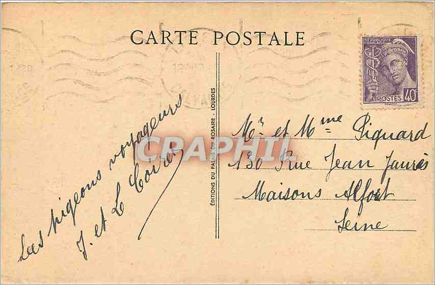 Lisieux — Un jour de Procession. Entrée de la Châsse au Carmel. — Verso