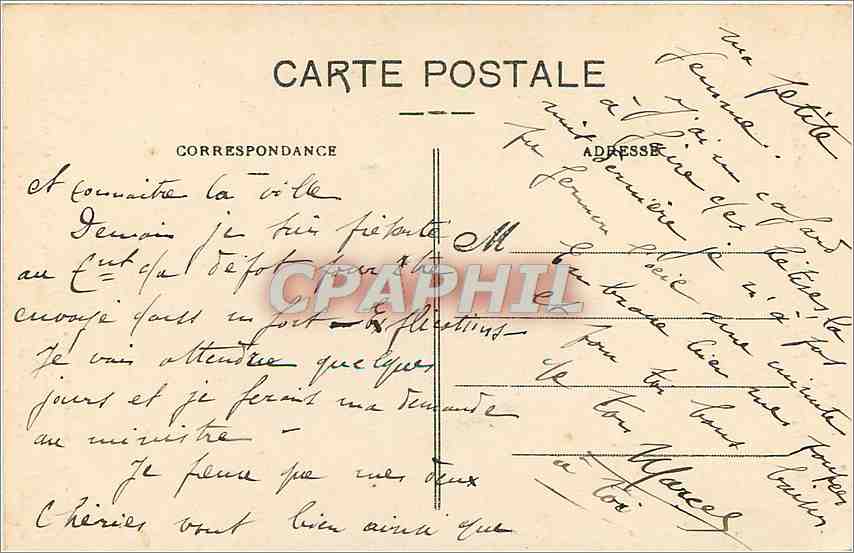 BRIANÇON — Pont Asfeld ou du Diable, sur la Durance — Imp. Pap. Ghautard, Briançon — Verso