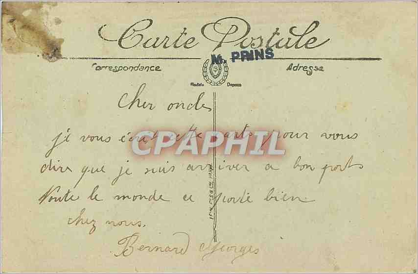 CPA Paris l'hotel de ville et le pont d'Arcole Bateau — Verso