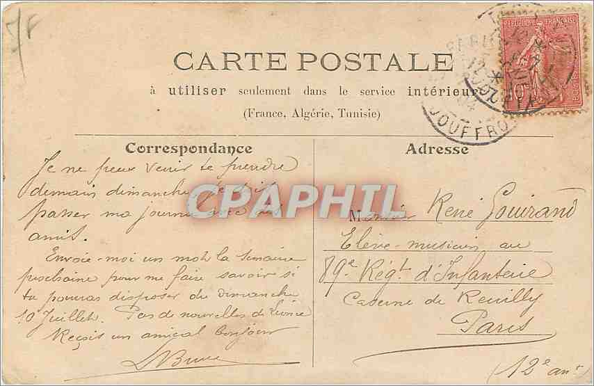 CPA Paris Hotel des monnaies — Rückseite
