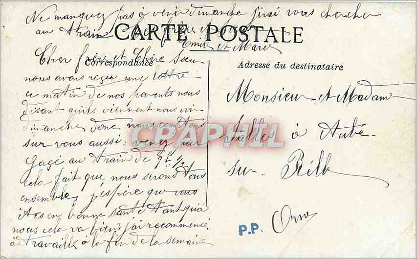 CPA Paris inonde place du palais Bourbon — Rückseite