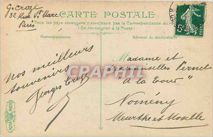 CPA Paris monument de la republique Lion — Verso