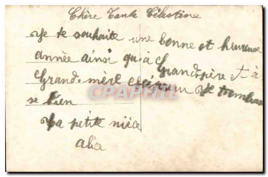 CPA Coq Glorieuse annee Patriotique Militaria — Rückseite