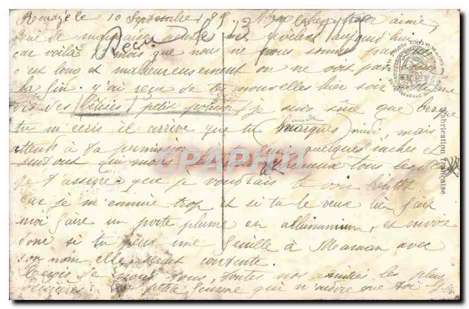 CPA LSAlut au beau drapeau que la nation anglaise Patriotique Militaria Anglais Francais — Rückseite