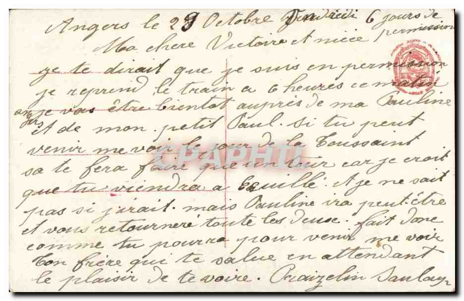 CPA le coq d'artillerie Par nos artilleurs ce coq apprivoise Canon Patriotique Militaria Anglais Francais — Rückseite