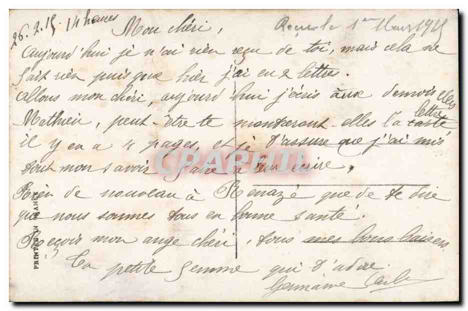 CPA Lachete Heroisme de Soeur Julie Gerbeviller 24 aout 1914 Infirmiere prussien Patriotique Militaria Anglais Francais — Rückseite