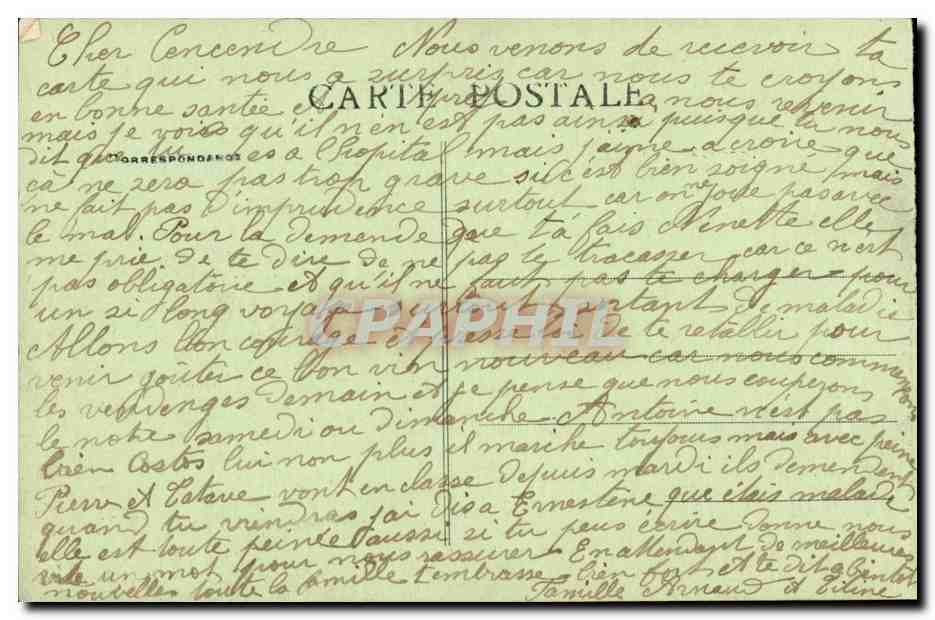 CPA Fete des petits poilus Le salut au drapeau militaria — Rückseite