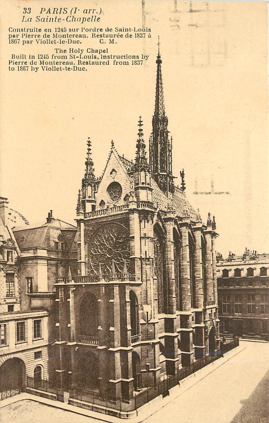 CPA Paris La Sainte Chapelle 