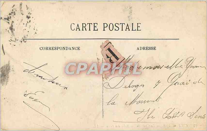 CPA Compiegne Le Chateau Salle des Fetes  — Verso