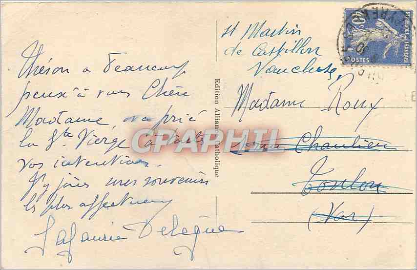 CPA Lourdes La Basilique et le Gave  — Verso