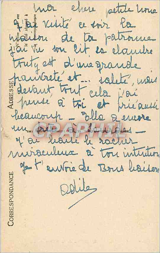 CPA Lourdes Apparition de la Vierge  — Verso