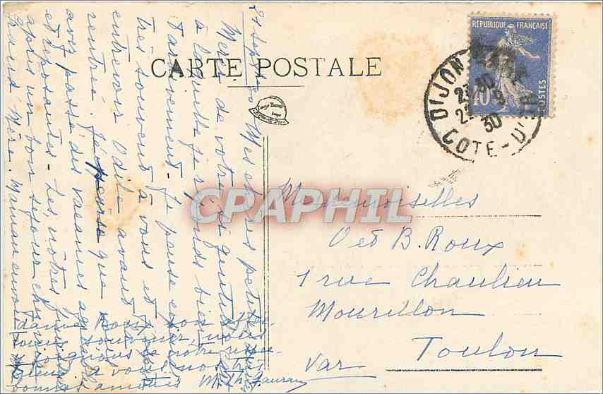 CPA Dijon Musee de Dijon Salle des Gardes Les Tombeaux  — Verso