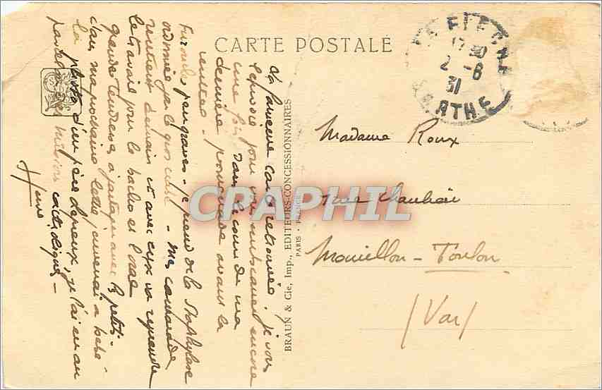 CPA Afrique Occidentale Francaise Le Restaurant Indigene Exposition coloniale internationale 1931 — Rückseite