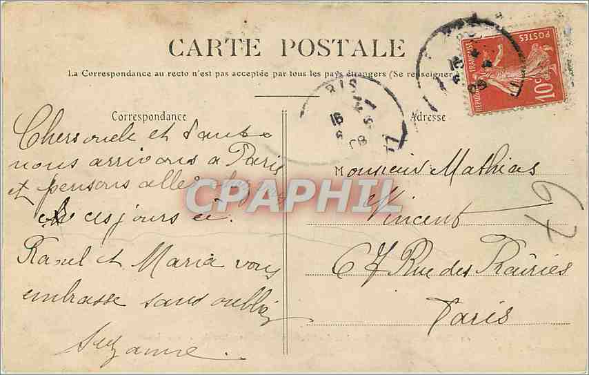 CPA Bois de Vincennes Lac des Minires Embarcadere de la Porte Jaune  — Rückseite