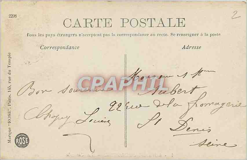 CPA Bois de Boulogne La Cascade  — Rückseite