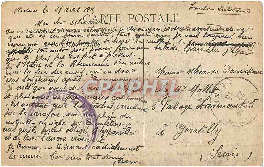 CPA Six Nouveaux Drapeaux Allemands Aux Invalides Militaria — Rückseite