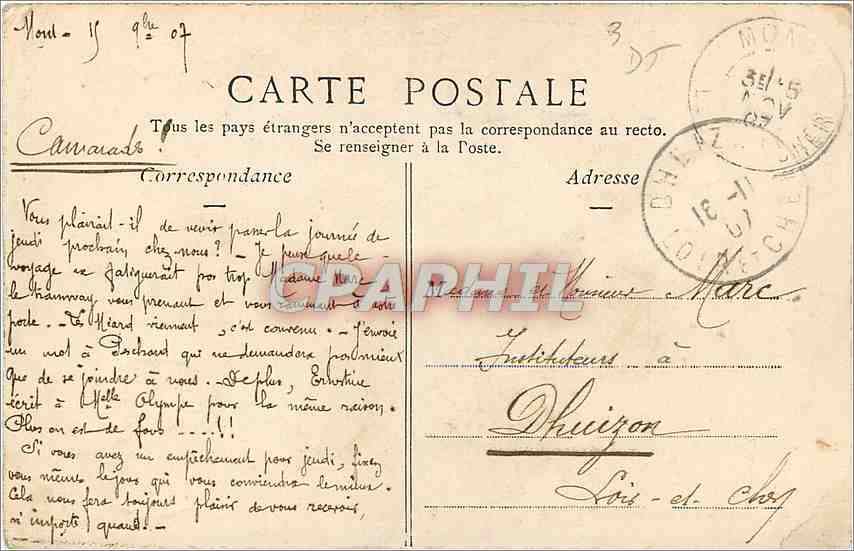 Forêt de Fontainebleau — Sphinx des Druides (Tranchard) — éditeur non identifié, n° 23 — Verso