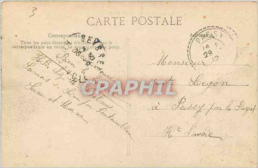 Wald von FONTAINEBLEAU — La Roche qui Tremble — unbekannter Verlag, Nr. 68 — Rückseite