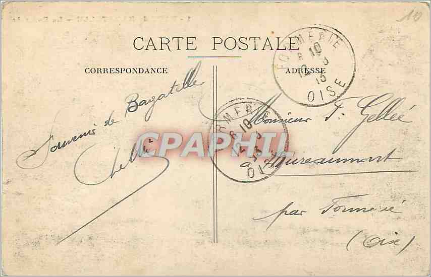 CPA Parc de Bagatelle La Roseraie  — Rückseite