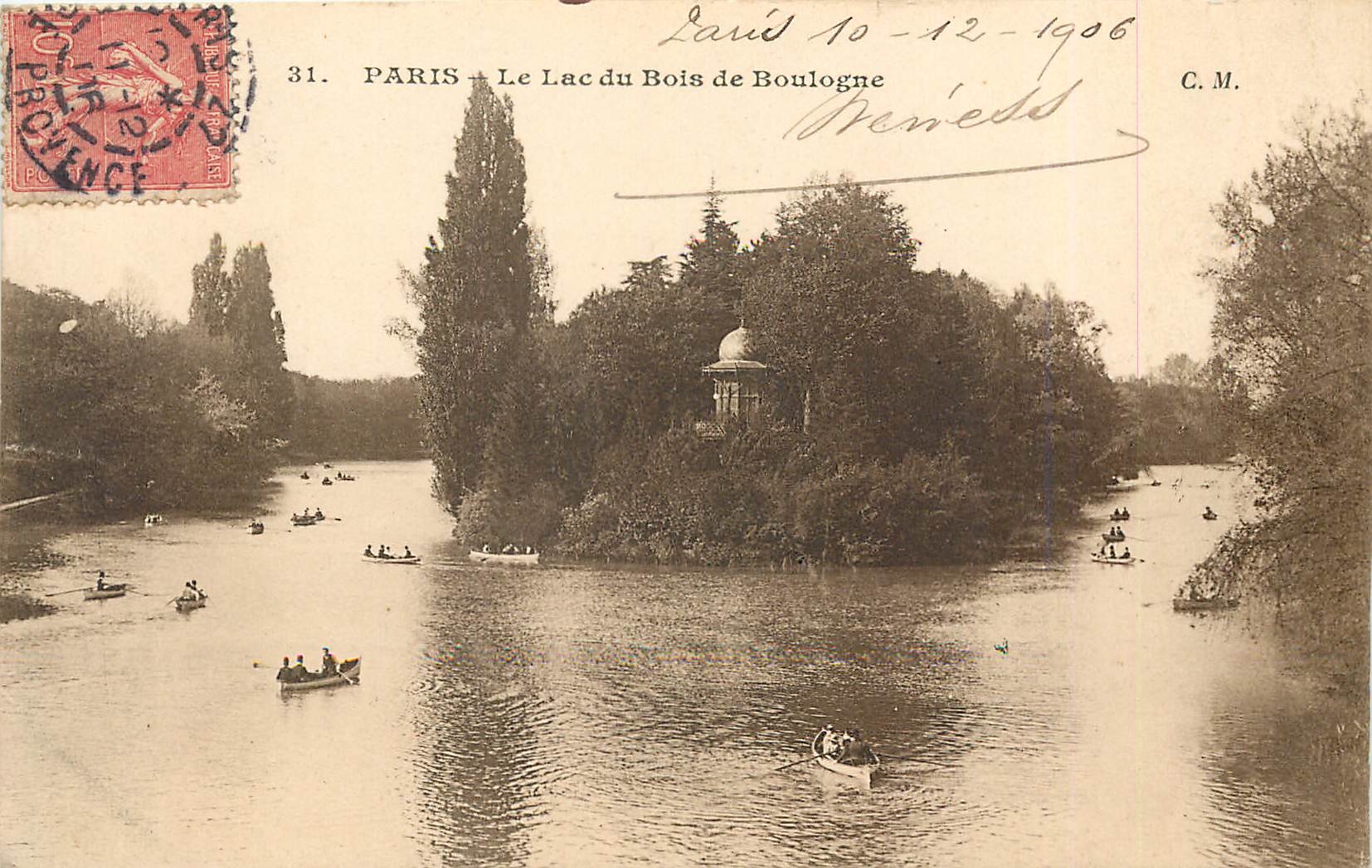 CPA Paris Le Lac du Bois de Boulogne 