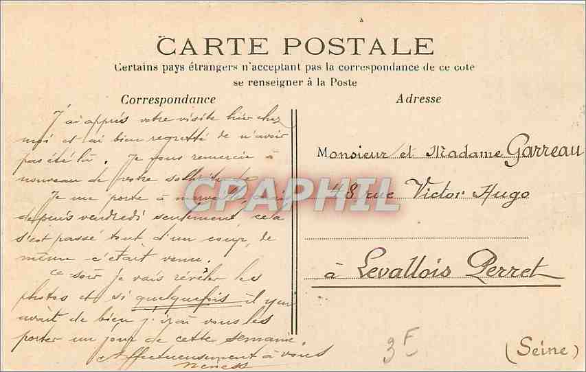 CPA Paris Le Lac du Bois de Boulogne  — Rückseite