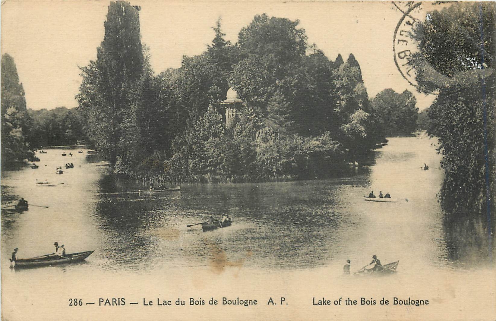 CPA Paris Le Lac du Bois de Boulogne 