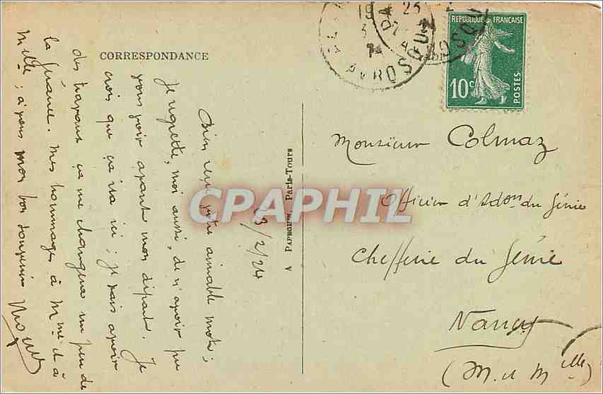 CPA Paris Le Lac du Bois de Boulogne  — Rückseite